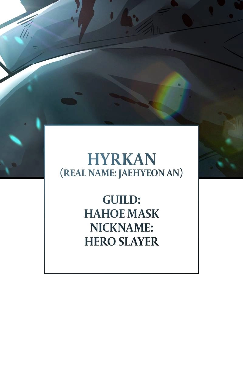 Emperor of Solo Play Chapter 1 - page 32