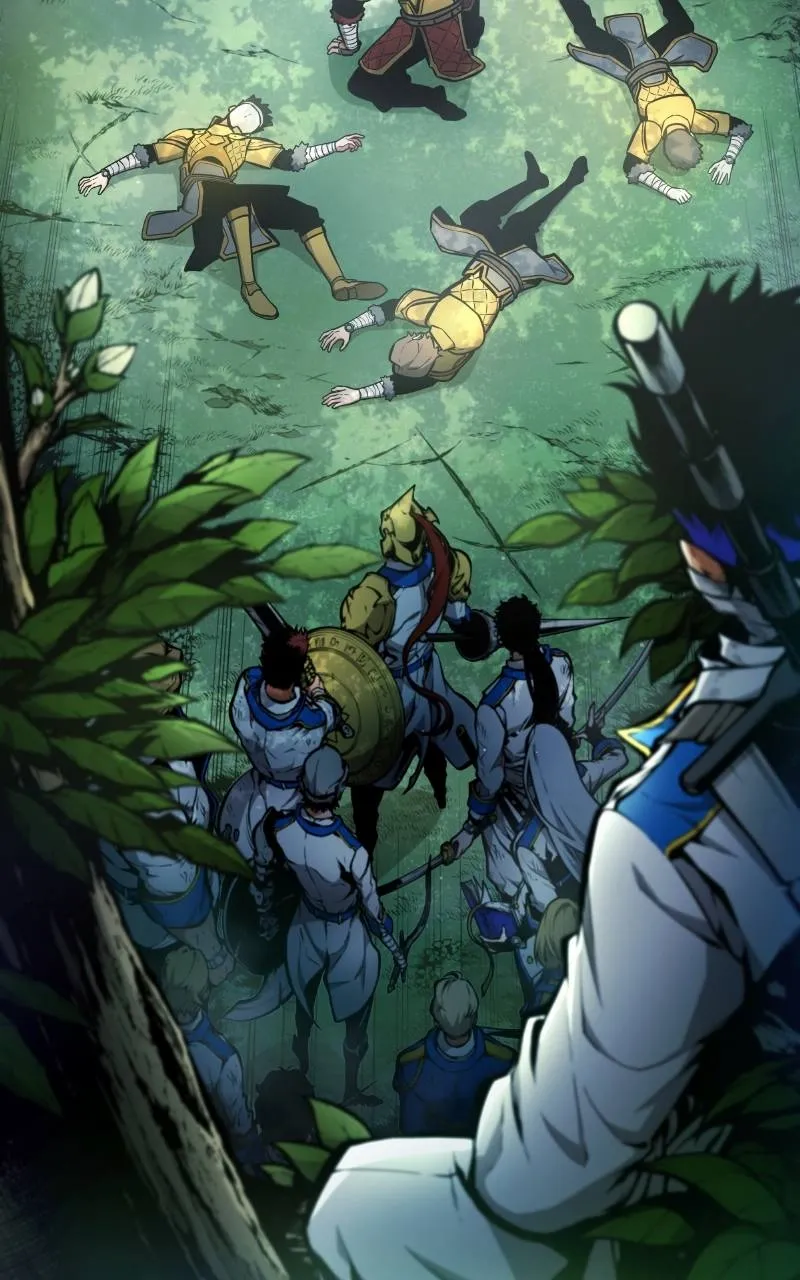 Emperor of Solo Play Chapter 1 - page 6