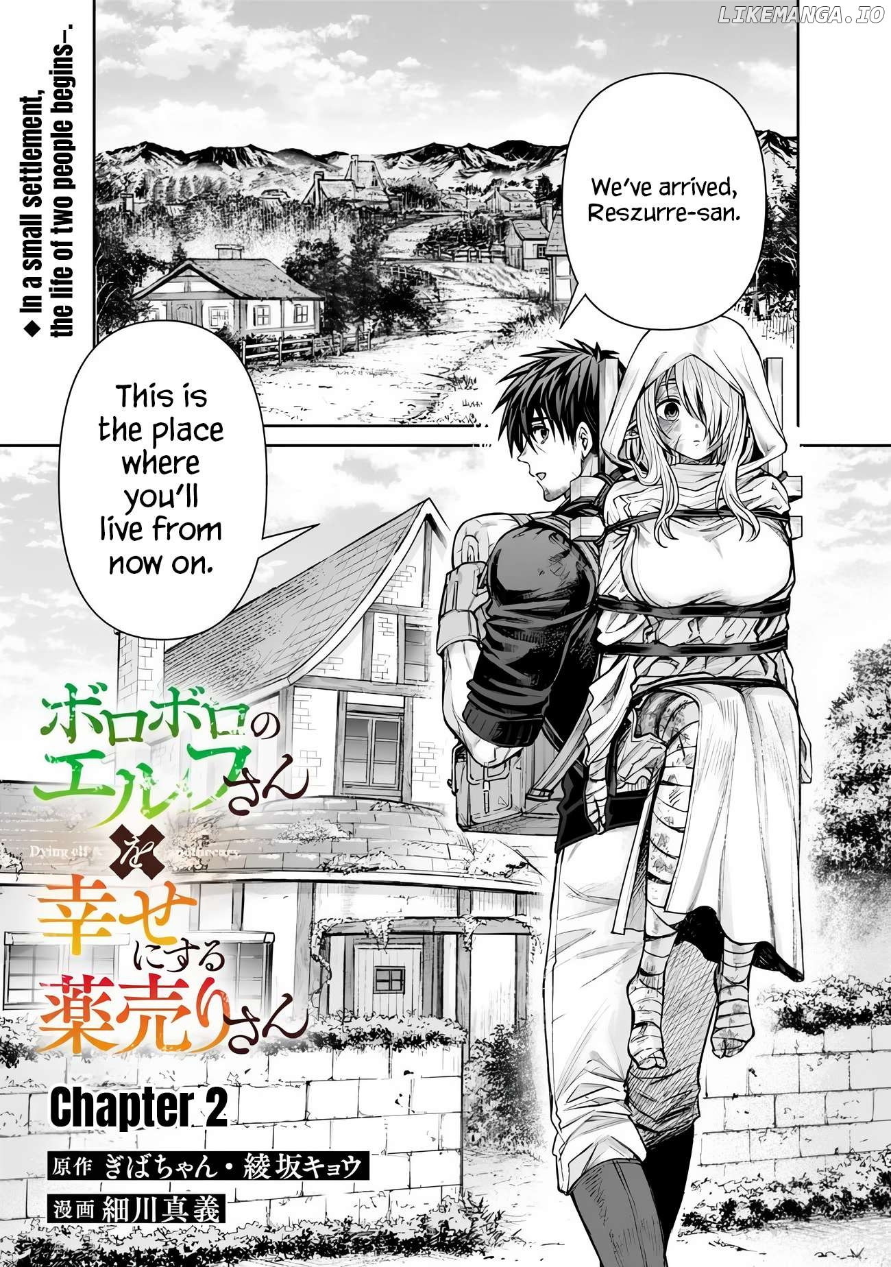 The Apothecary Is Gonna Make This Ragged Elf Happy (Serialized) Chapter 2 - page 2