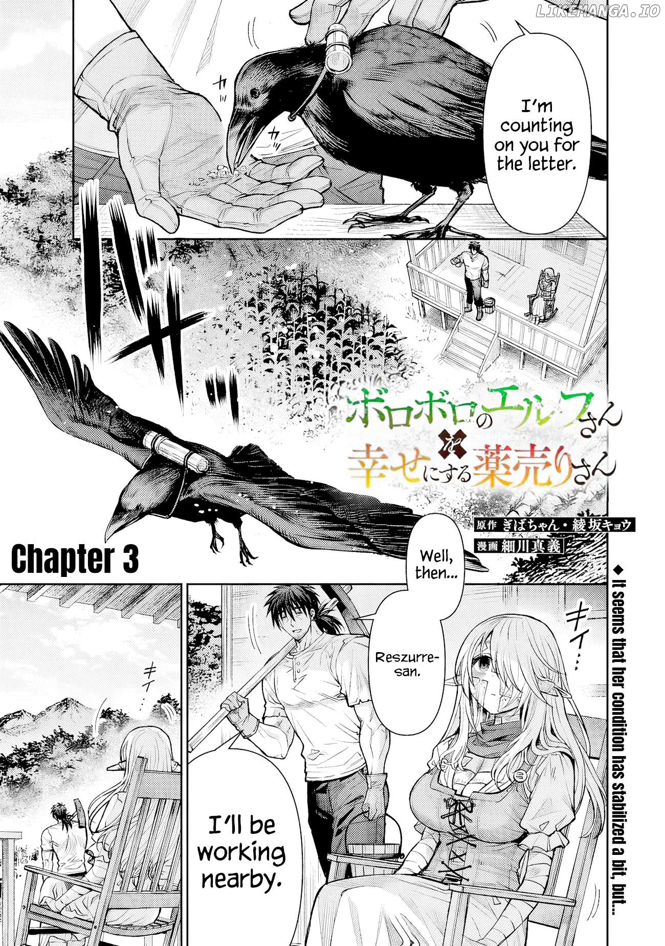 The Apothecary Is Gonna Make This Ragged Elf Happy (Serialized) Chapter 3 - page 2