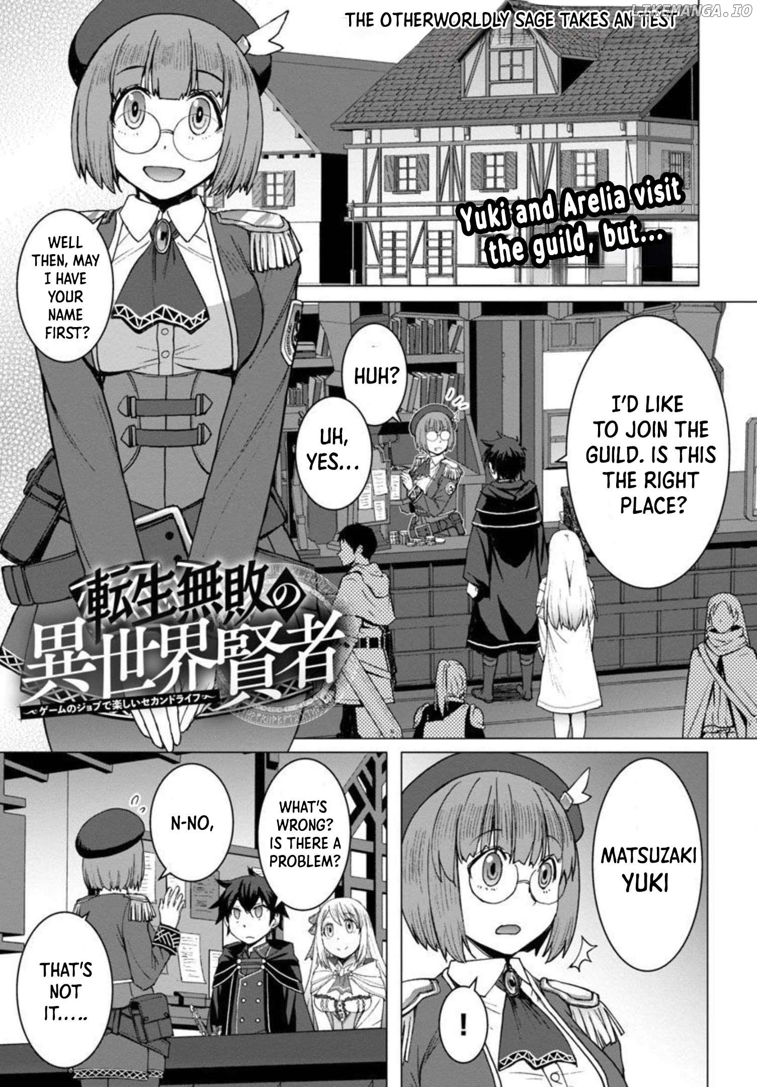 Tensei Muhai no Isekai Kenja ~Game no Job de Tanoshii Second Life~ Chapter 4 - page 2