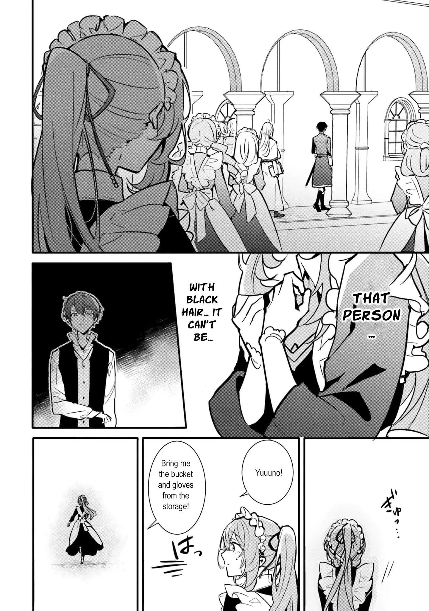 I Was Banished for Having No Magic… But Now I’ll Begin My Work as a Saintess in the Royal Palace Chapter 1 - page 29