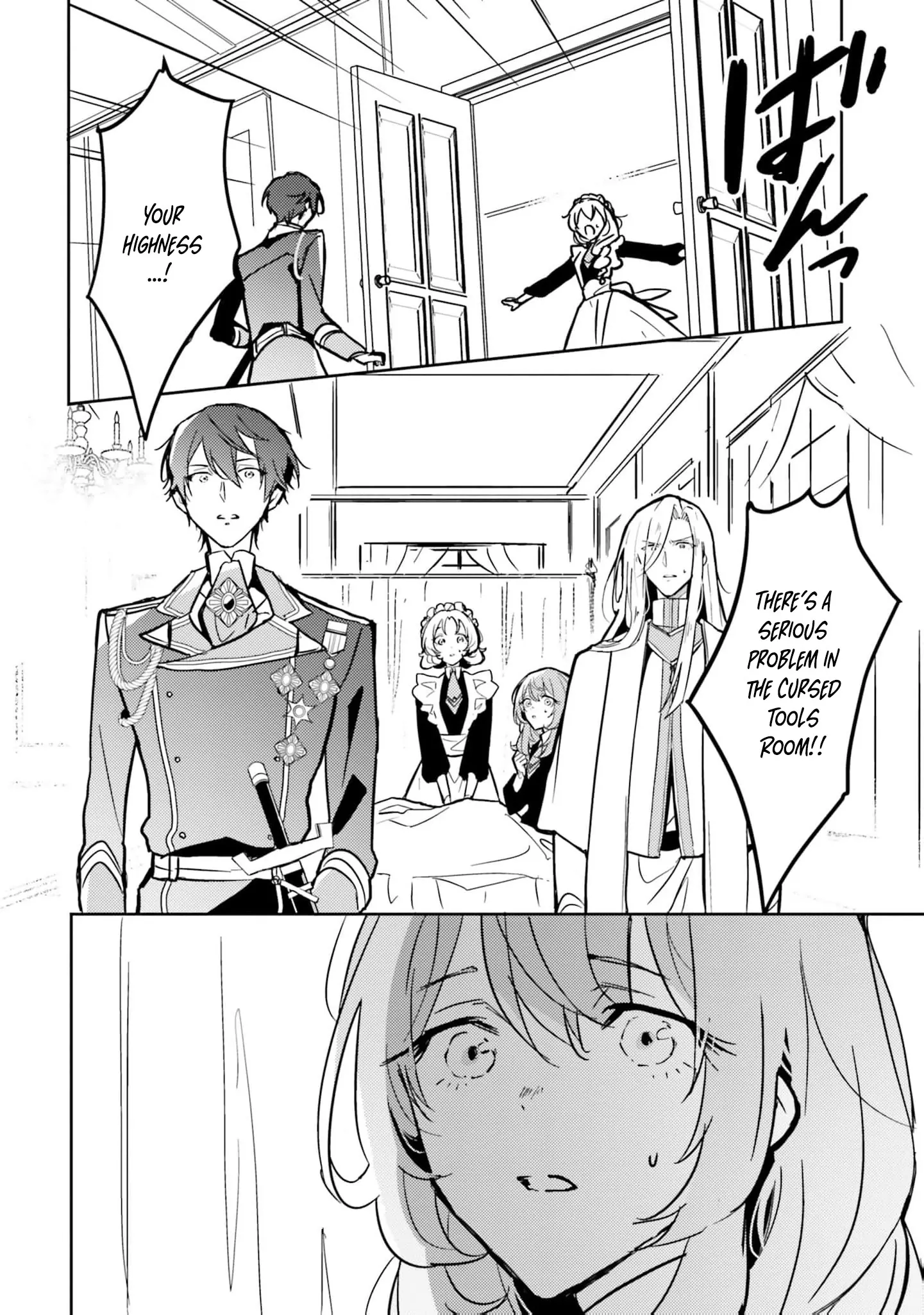 I Was Banished for Having No Magic… But Now I’ll Begin My Work as a Saintess in the Royal Palace Chapter 3 - page 14