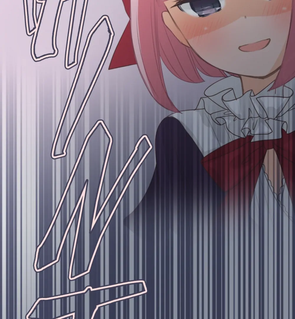 Say No To Underage Blood Drinking! (Official) Chapter 2 - page 41