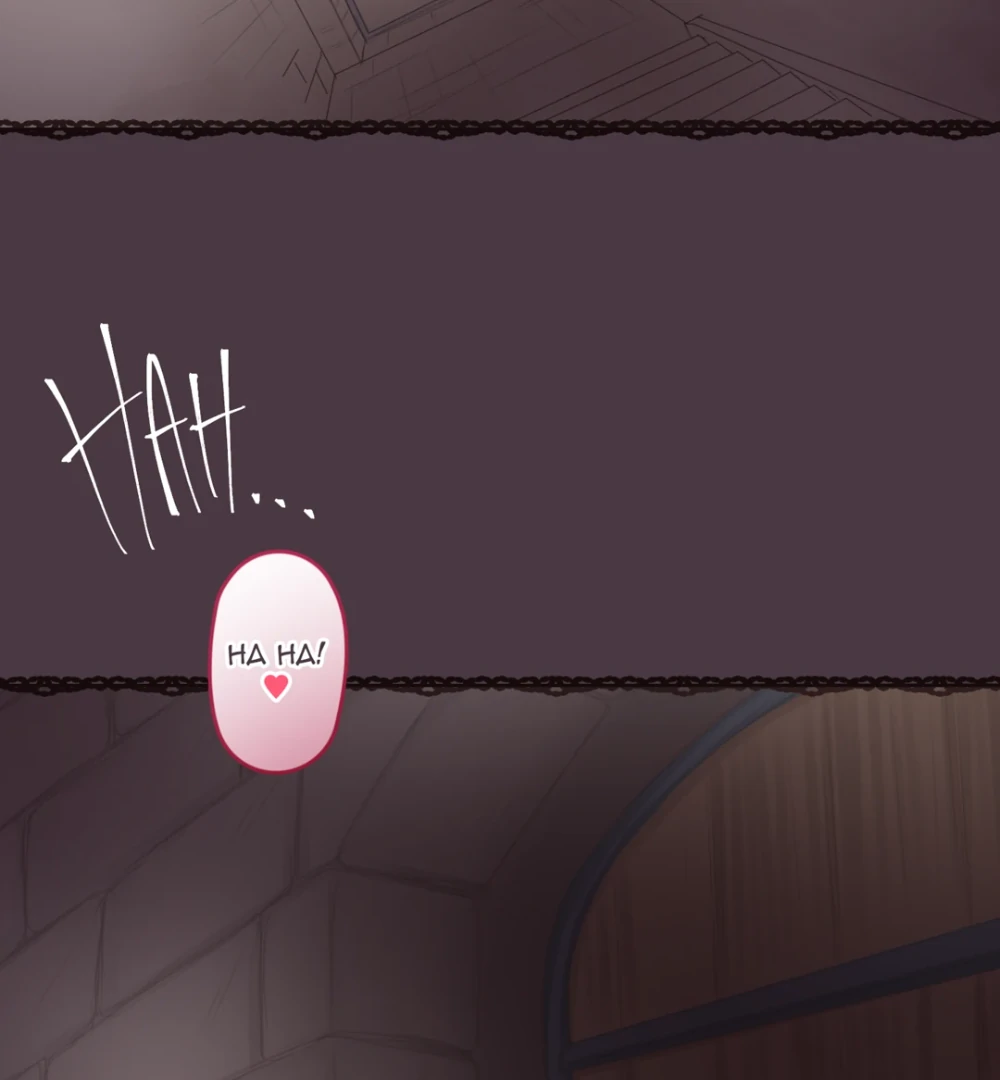 Say No To Underage Blood Drinking! (Official) Chapter 3 - page 2