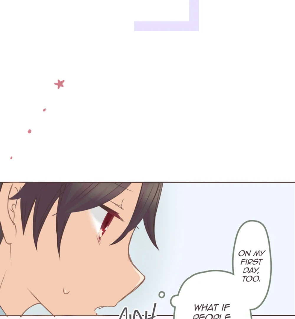 Say No To Underage Blood Drinking! (Official) Chapter 6 - page 22