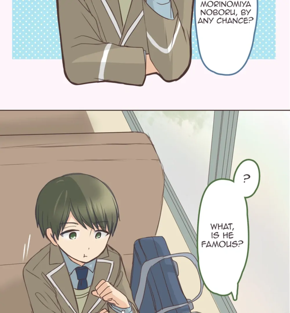 Say No To Underage Blood Drinking! (Official) Chapter 6 - page 25