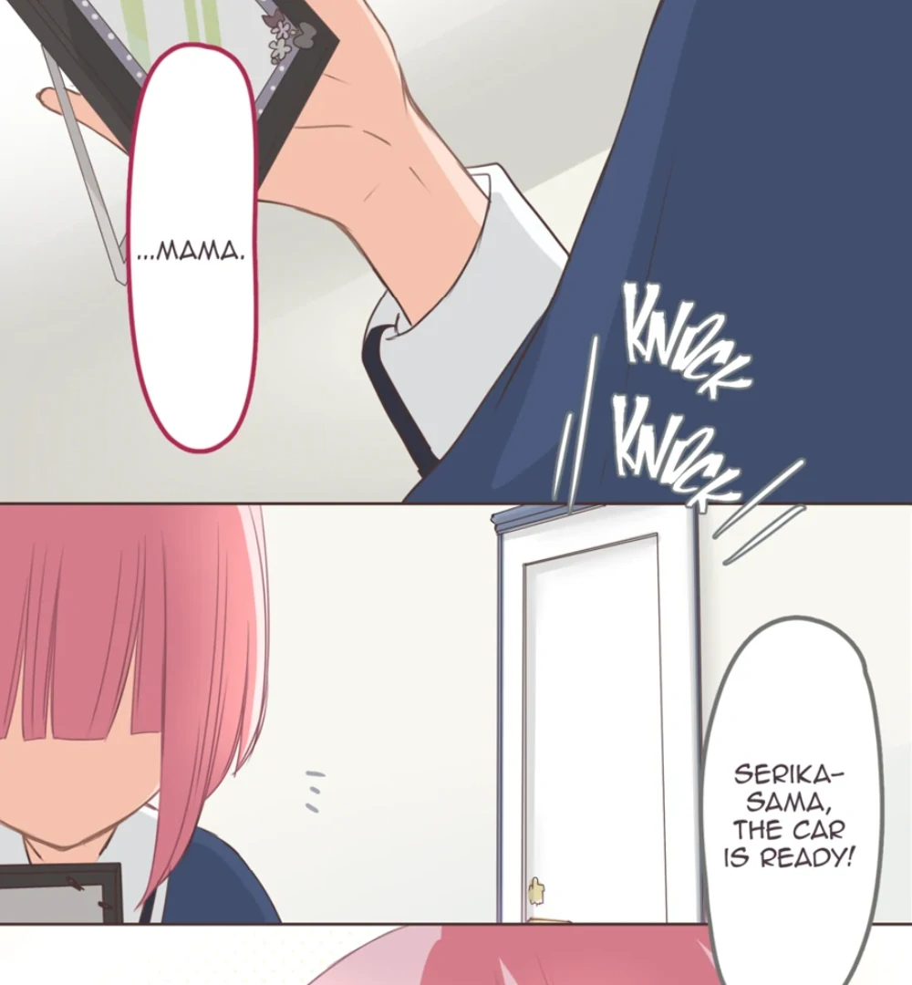 Say No To Underage Blood Drinking! (Official) Chapter 7 - page 18