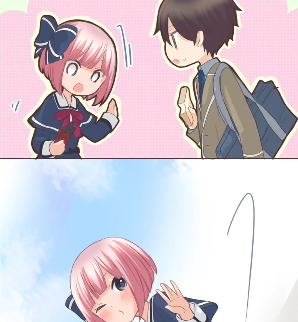 Say No To Underage Blood Drinking! (Official) Chapter 7 - page 37