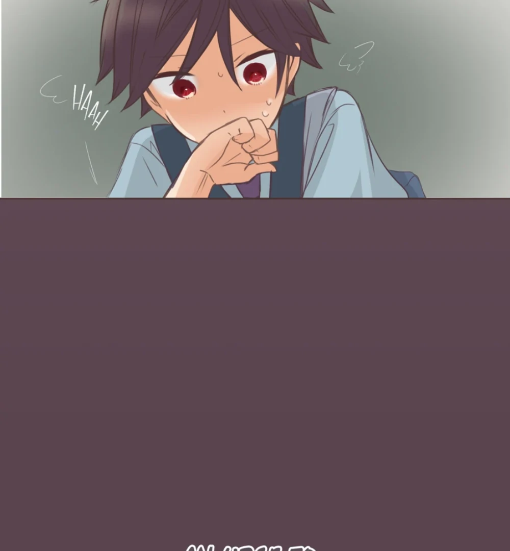 Say No To Underage Blood Drinking! (Official) Chapter 10 - page 51