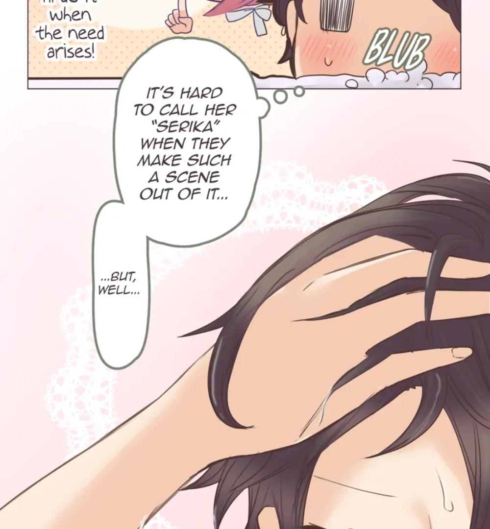 Say No To Underage Blood Drinking! (Official) Chapter 15 - page 17