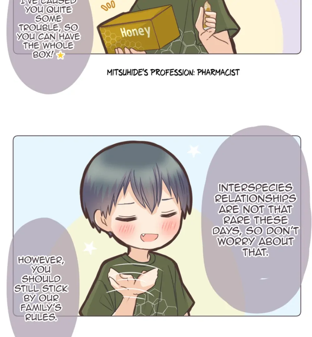 Say No To Underage Blood Drinking! (Official) Chapter 21 - page 31