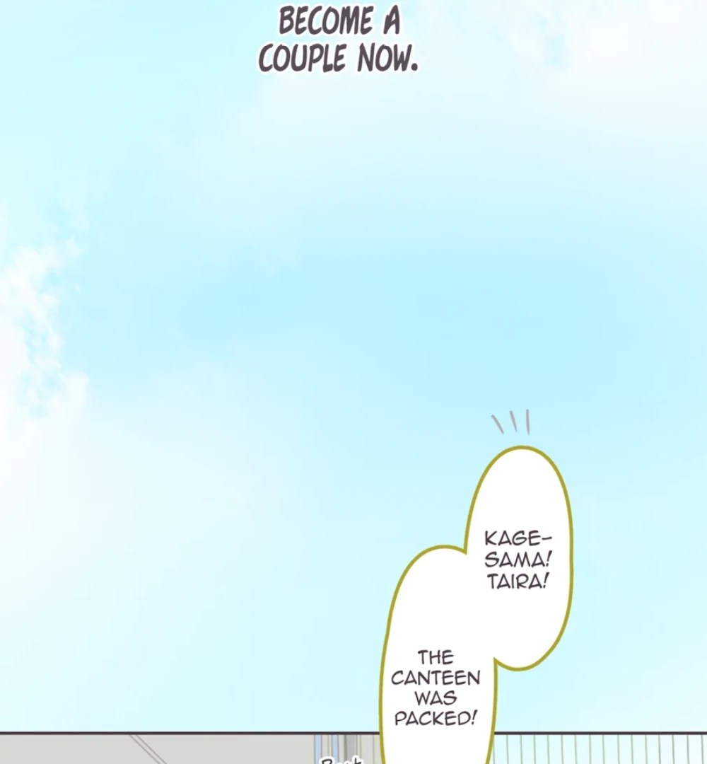 Say No To Underage Blood Drinking! (Official) Chapter 22 - page 48