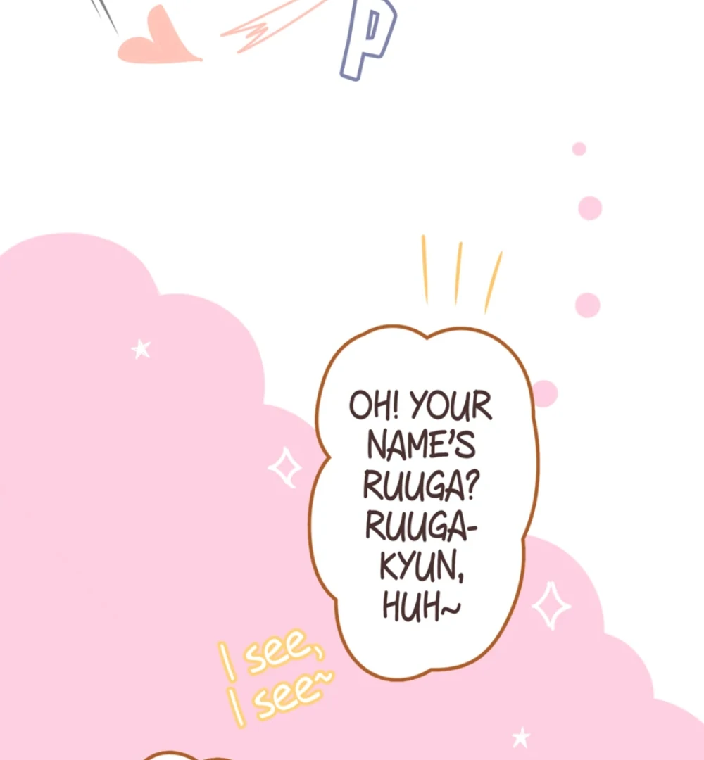 Say No To Underage Blood Drinking! (Official) Chapter 24 - page 19