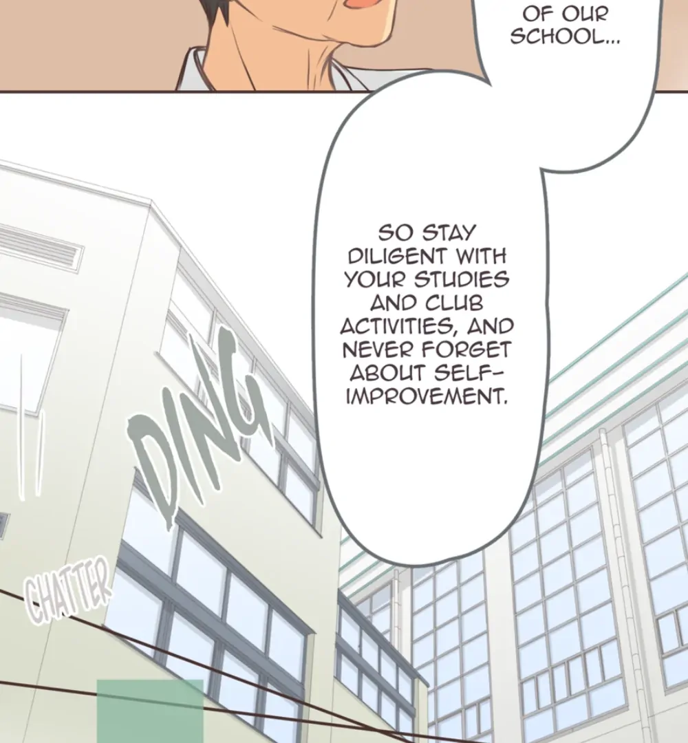 Say No To Underage Blood Drinking! (Official) Chapter 24 - page 2