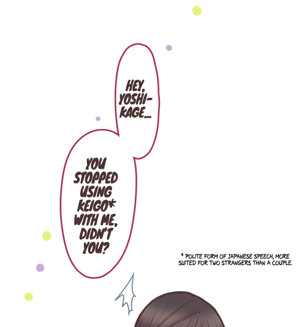 Say No To Underage Blood Drinking! (Official) Chapter 25 - page 22