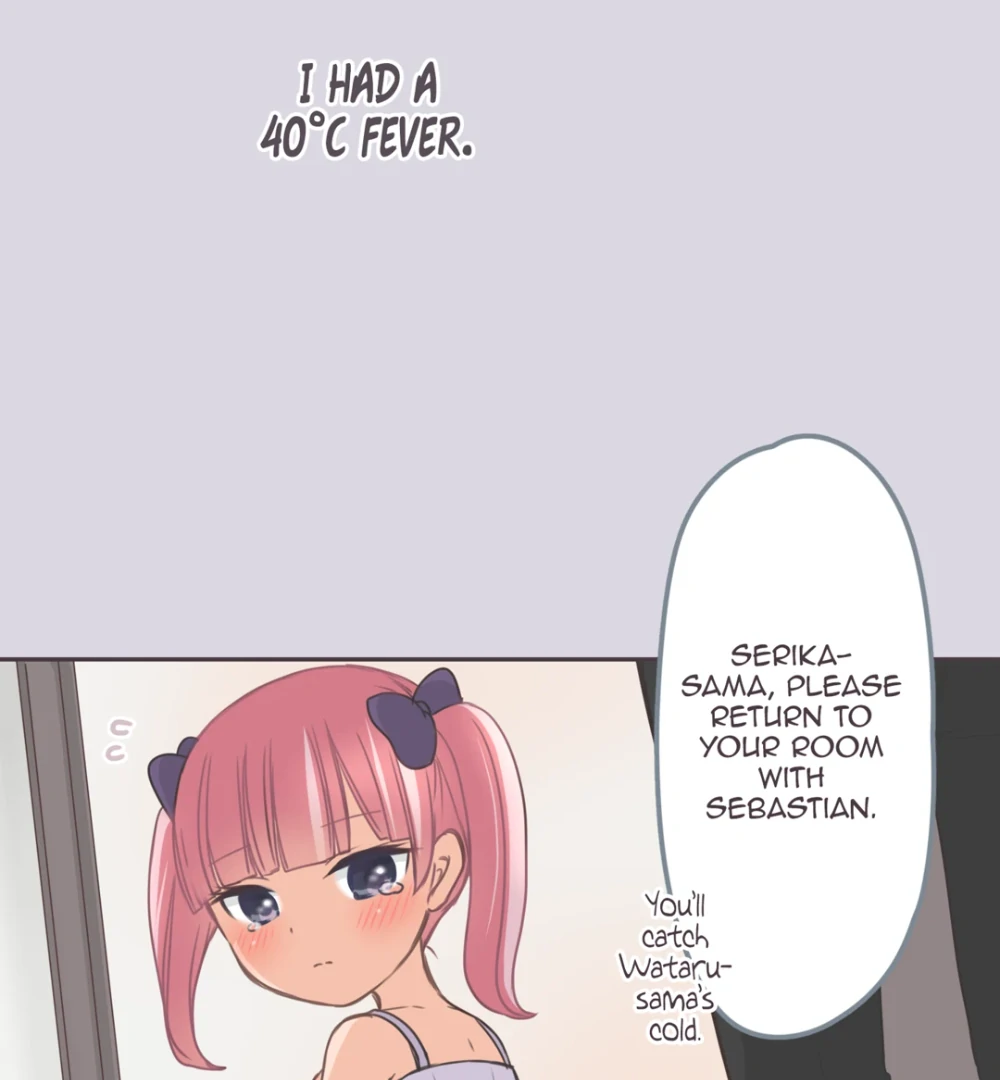Say No To Underage Blood Drinking! (Official) Chapter 26 - page 25