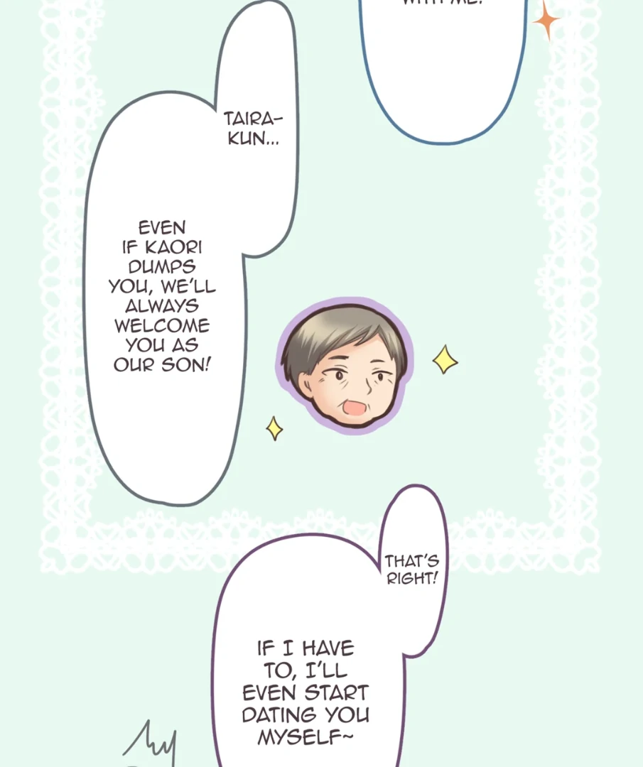 Say No To Underage Blood Drinking! (Official) Chapter 27 - page 9