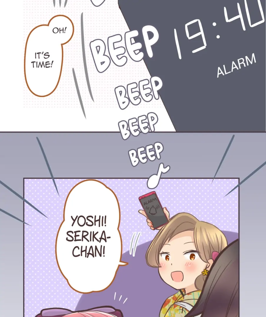 Say No To Underage Blood Drinking! (Official) Chapter 27 - page 37