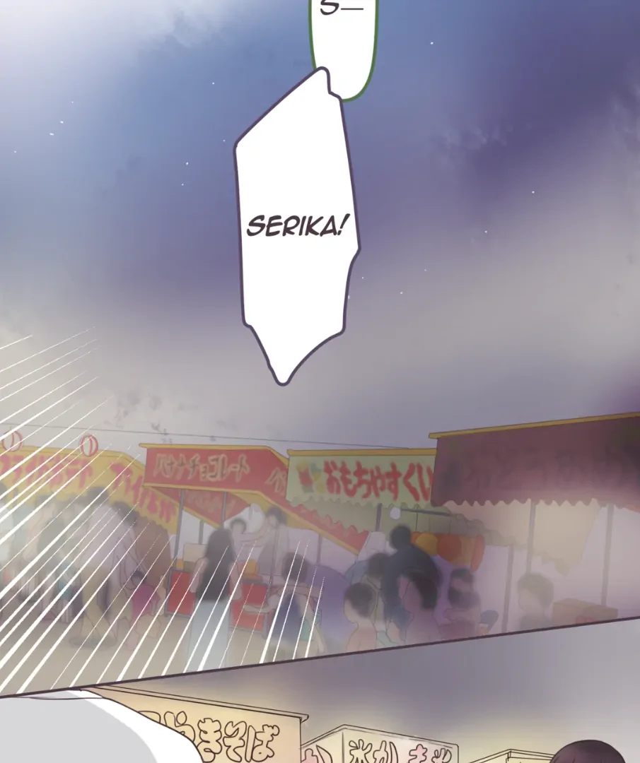 Say No To Underage Blood Drinking! (Official) Chapter 27 - page 57