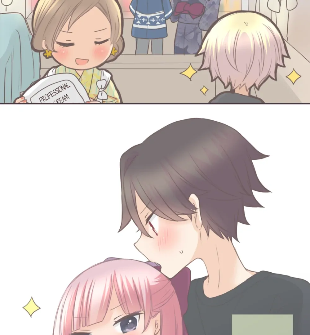 Say No To Underage Blood Drinking! (Official) Chapter 28 - page 4