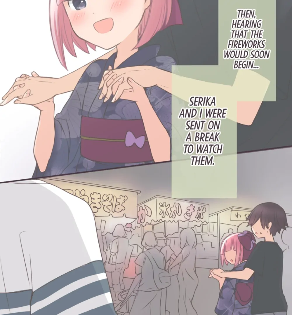 Say No To Underage Blood Drinking! (Official) Chapter 28 - page 5