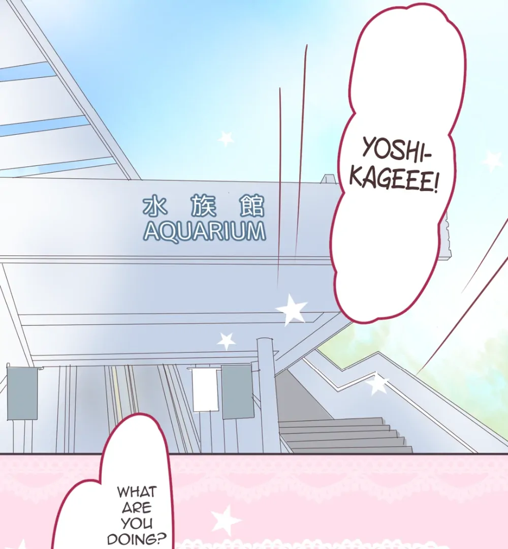 Say No To Underage Blood Drinking! (Official) Chapter 29 - page 3