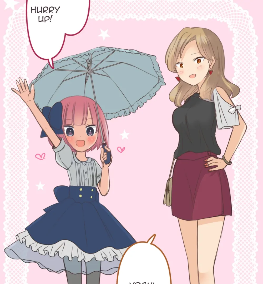 Say No To Underage Blood Drinking! (Official) Chapter 29 - page 4