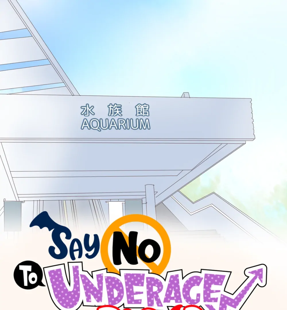 Say No To Underage Blood Drinking! (Official) Chapter 30 - page 9