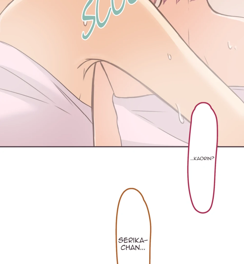 Say No To Underage Blood Drinking! (Official) Chapter 32 - page 45