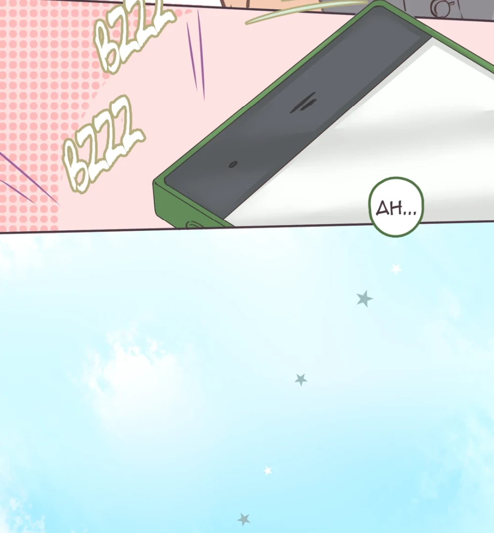 Say No To Underage Blood Drinking! (Official) Chapter 34 - page 22