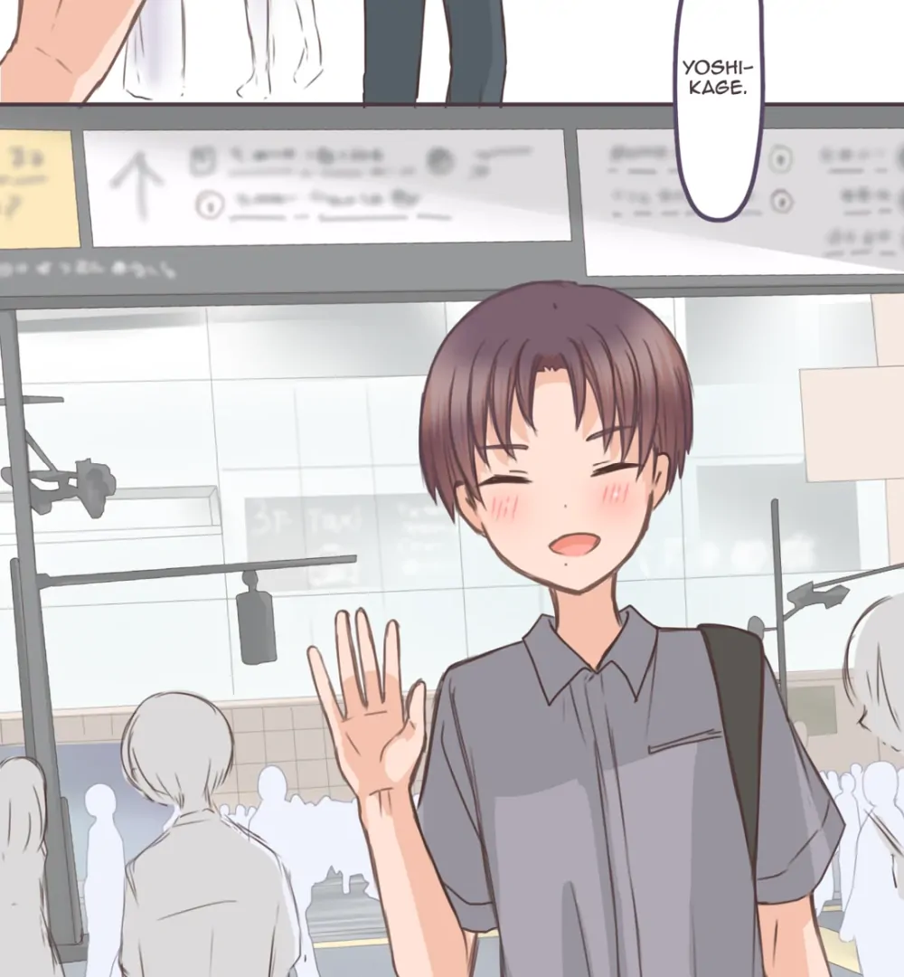 Say No To Underage Blood Drinking! (Official) Chapter 34 - page 26