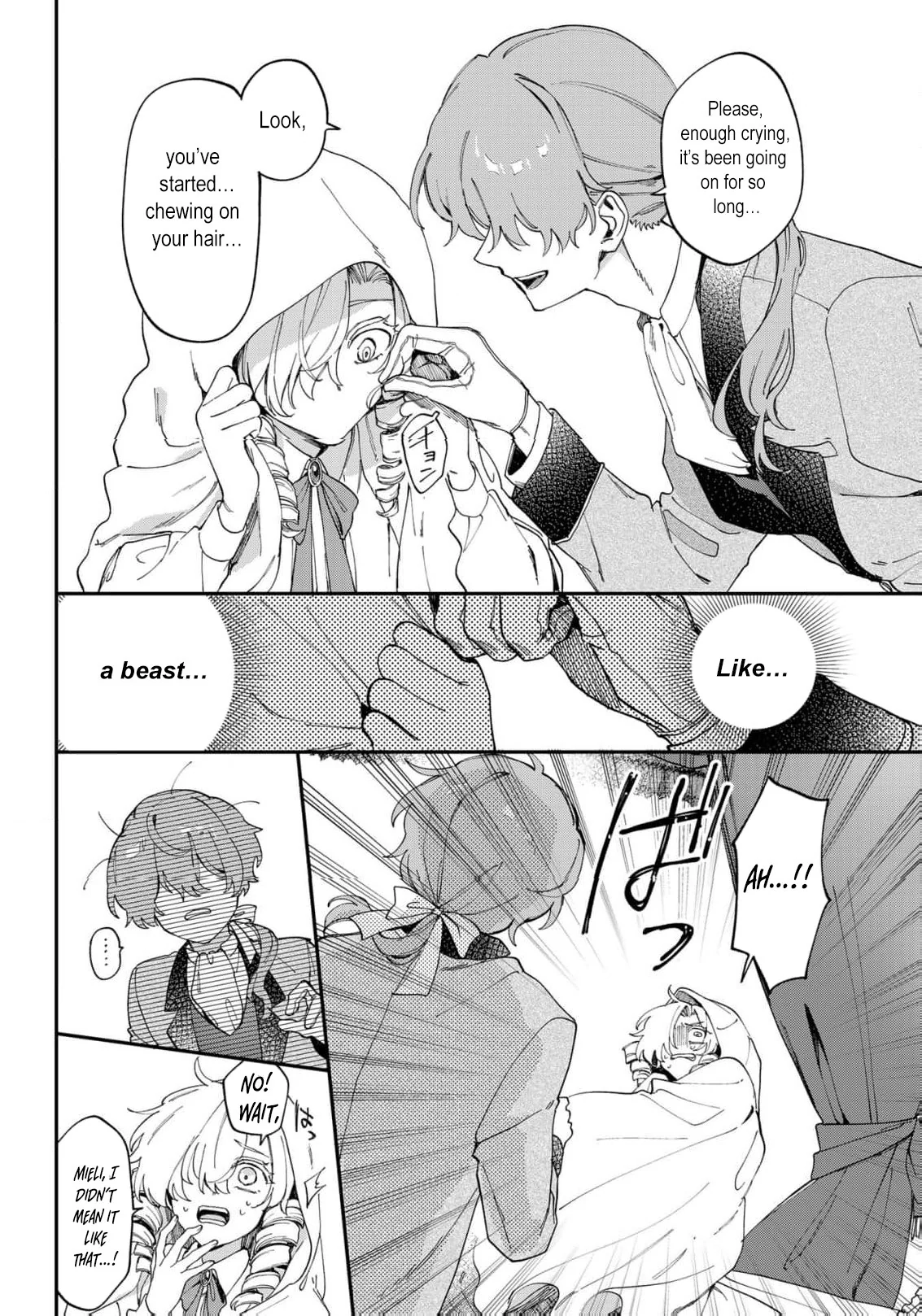 Wakeari Akuyaku Reijou-tachi ga Shiawase na Dekiai Seikatsu wo Tsukamu made Anthology Comic Chapter 4 - page 16