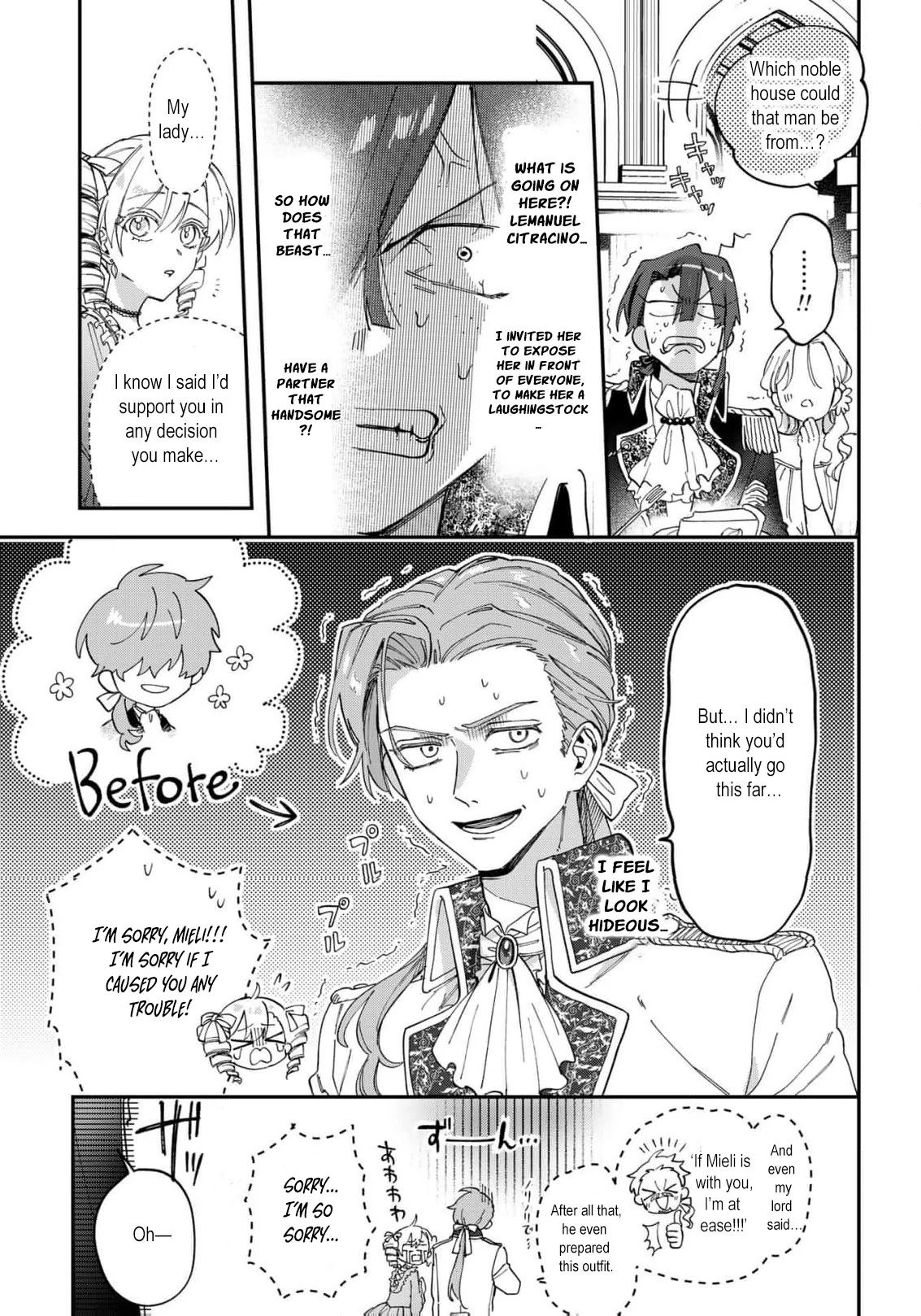 Wakeari Akuyaku Reijou-tachi ga Shiawase na Dekiai Seikatsu wo Tsukamu made Anthology Comic Chapter 4 - page 23