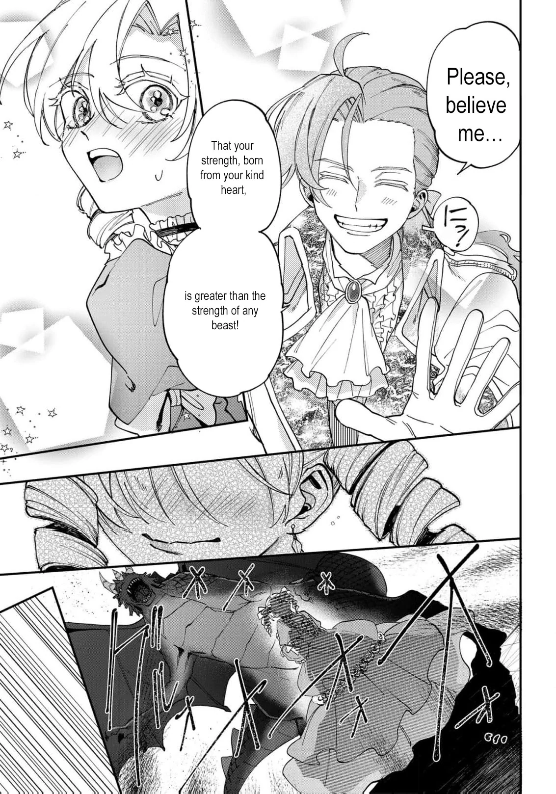 Wakeari Akuyaku Reijou-tachi ga Shiawase na Dekiai Seikatsu wo Tsukamu made Anthology Comic Chapter 4 - page 33