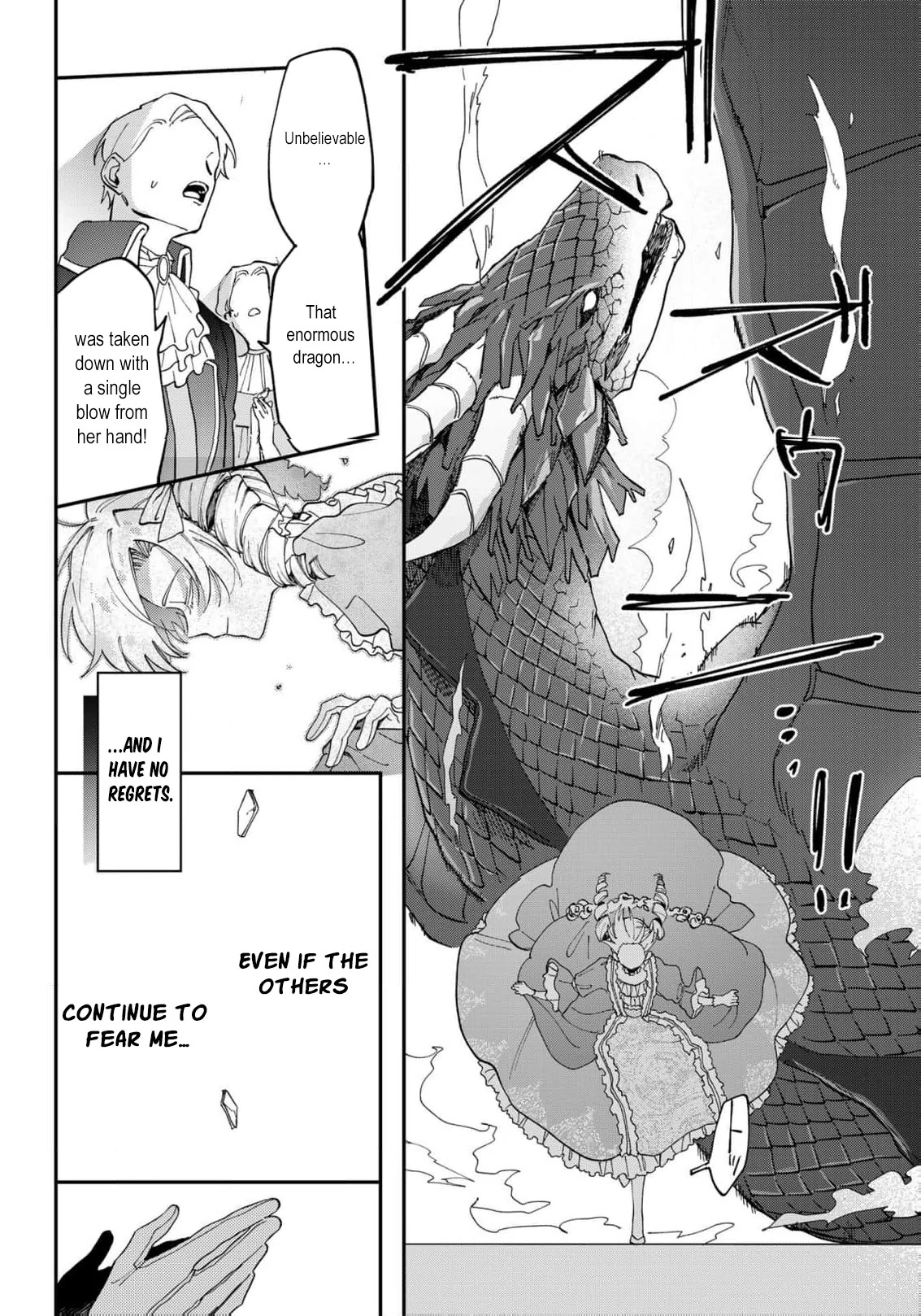 Wakeari Akuyaku Reijou-tachi ga Shiawase na Dekiai Seikatsu wo Tsukamu made Anthology Comic Chapter 4 - page 36