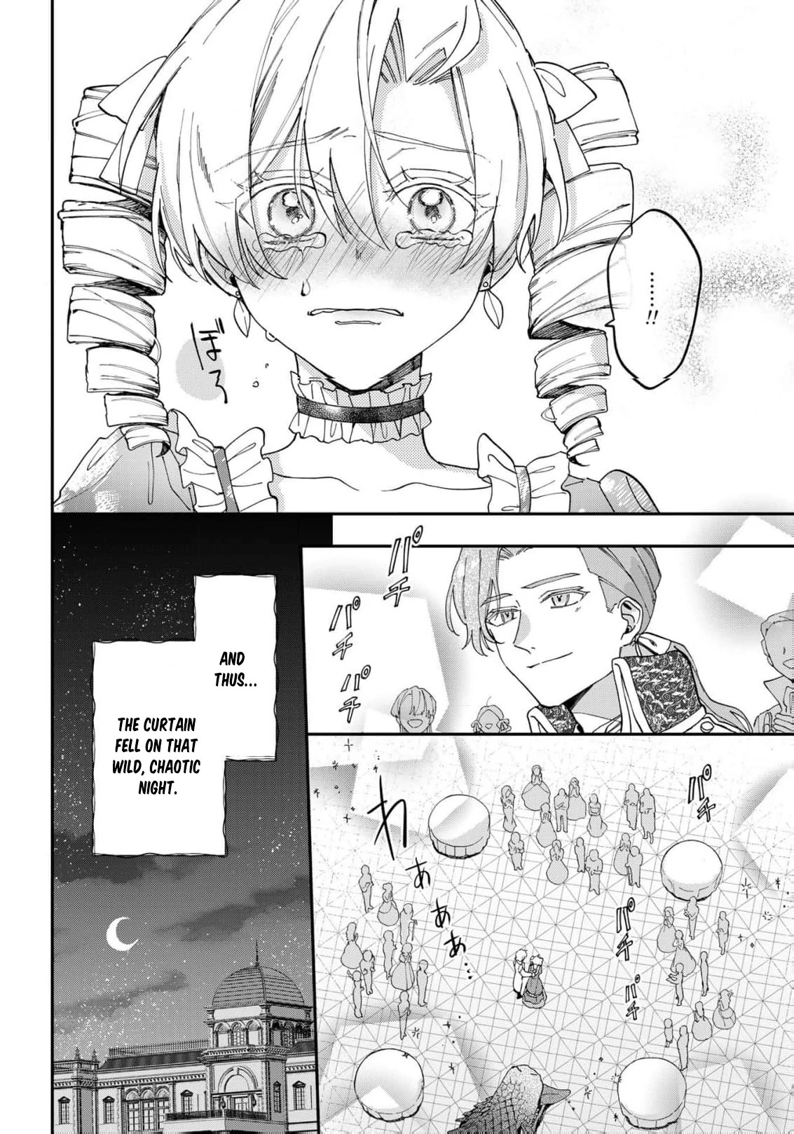 Wakeari Akuyaku Reijou-tachi ga Shiawase na Dekiai Seikatsu wo Tsukamu made Anthology Comic Chapter 4 - page 38