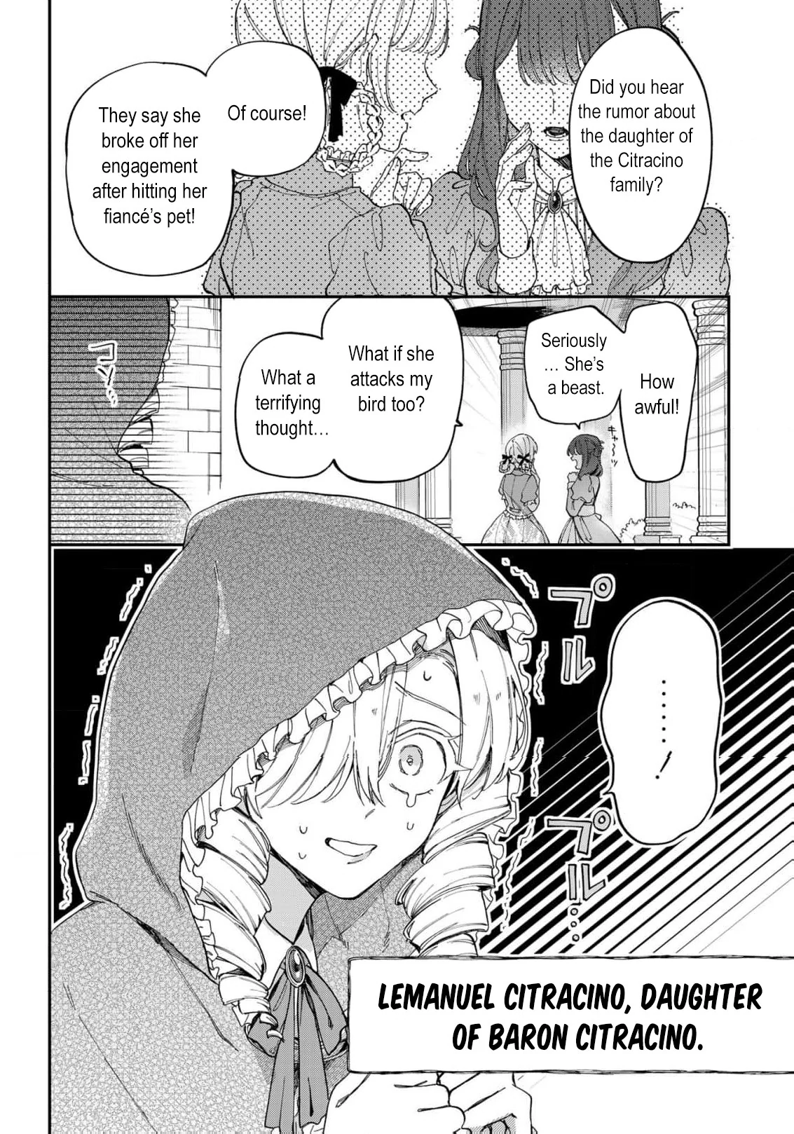 Wakeari Akuyaku Reijou-tachi ga Shiawase na Dekiai Seikatsu wo Tsukamu made Anthology Comic Chapter 4 - page 8