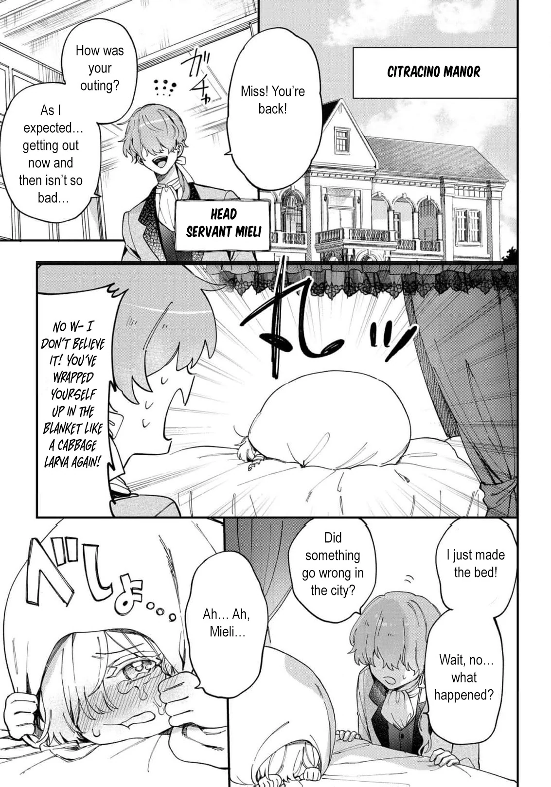 Wakeari Akuyaku Reijou-tachi ga Shiawase na Dekiai Seikatsu wo Tsukamu made Anthology Comic Chapter 4 - page 9
