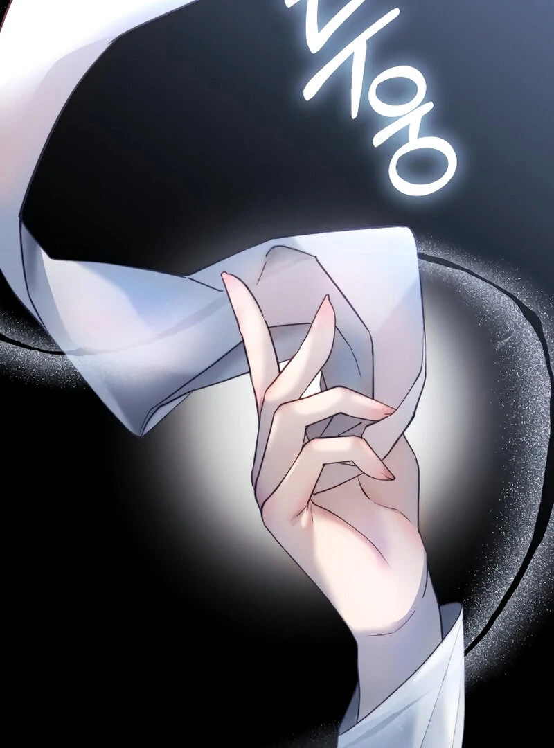 The Night Clenched in Your Hands Chapter 1 - page 10