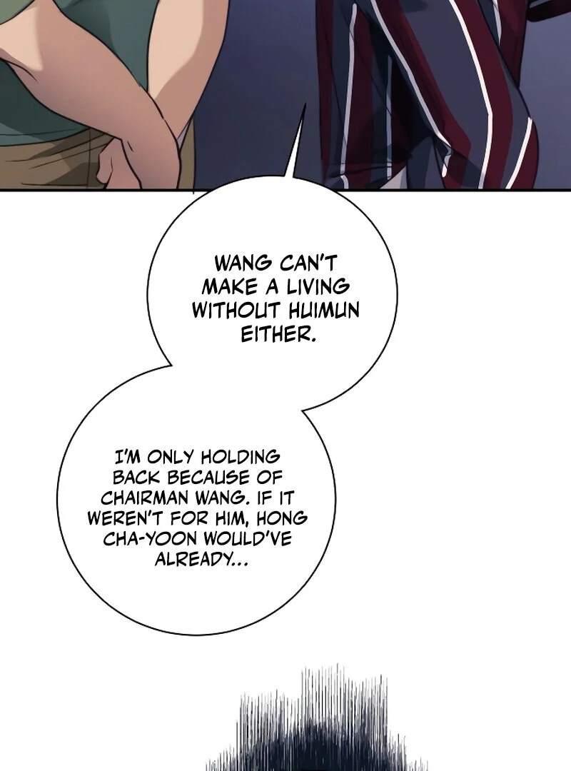 The Night Clenched in Your Hands Chapter 1 - page 103
