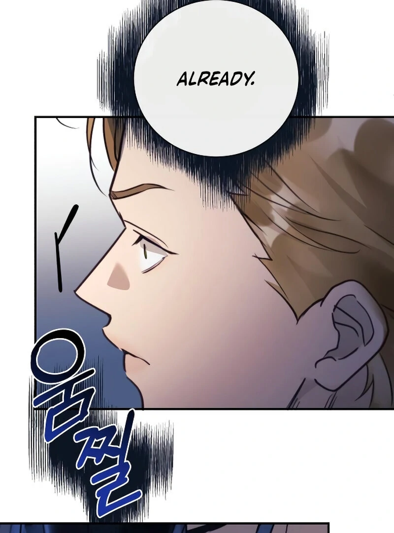 The Night Clenched in Your Hands Chapter 1 - page 104