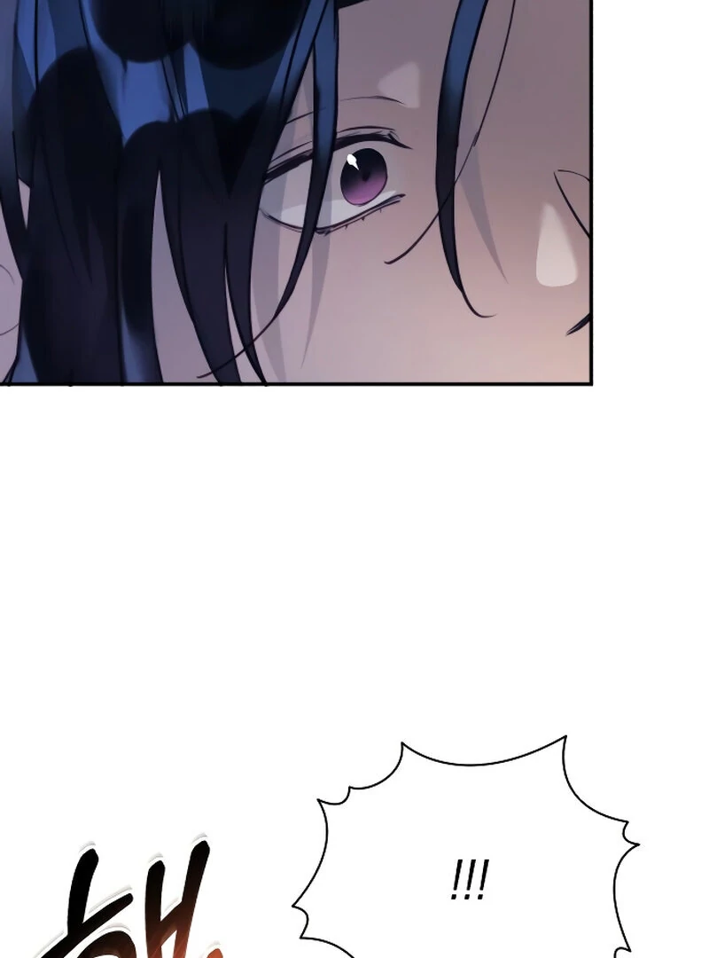 The Night Clenched in Your Hands Chapter 1 - page 105