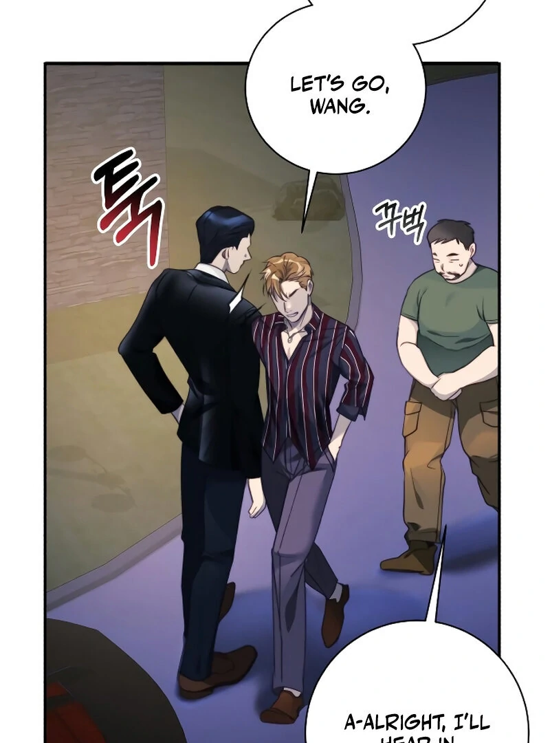 The Night Clenched in Your Hands Chapter 1 - page 117