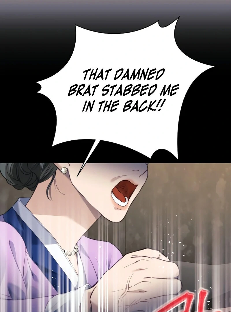 The Night Clenched in Your Hands Chapter 1 - page 124
