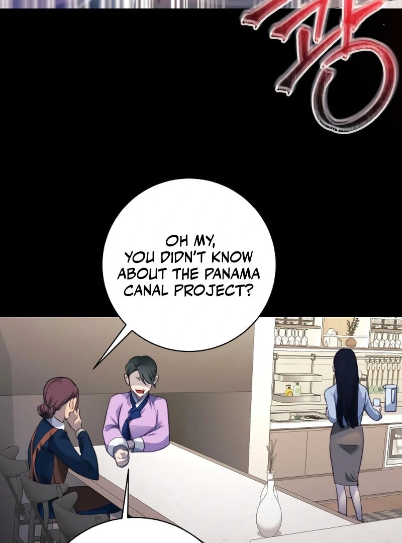 The Night Clenched in Your Hands Chapter 1 - page 125