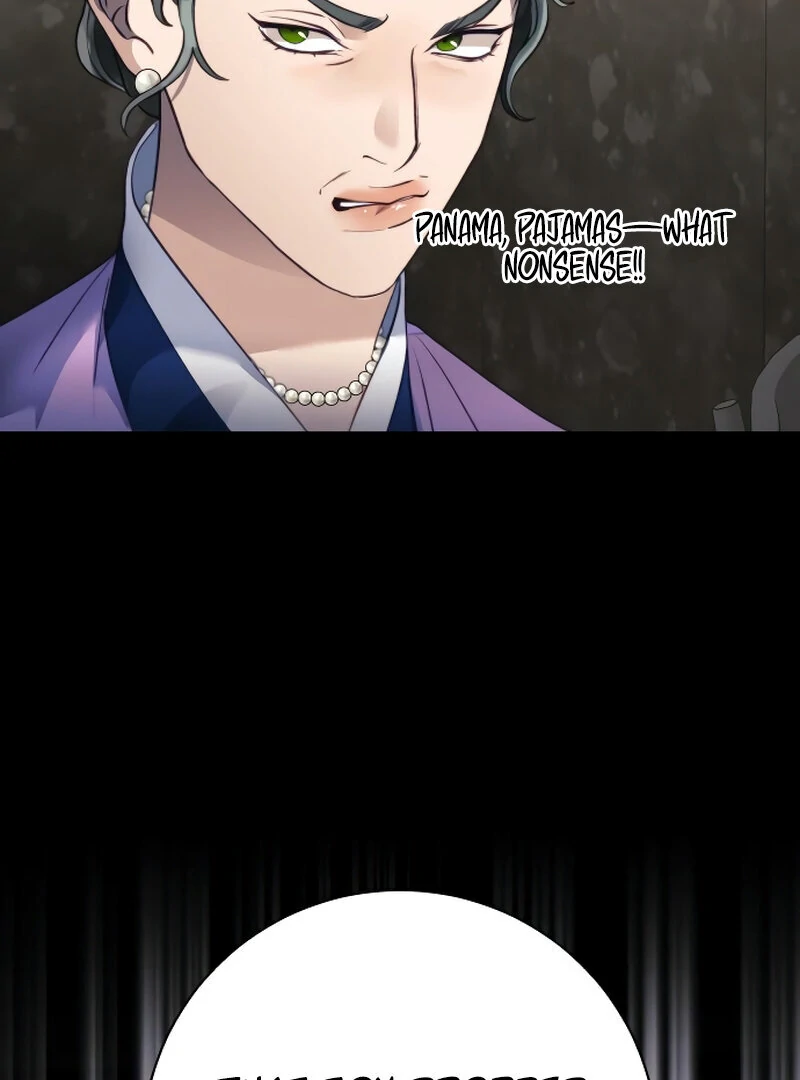 The Night Clenched in Your Hands Chapter 1 - page 127