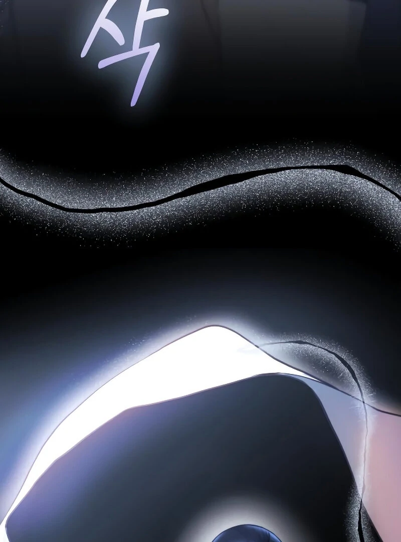 The Night Clenched in Your Hands Chapter 1 - page 14