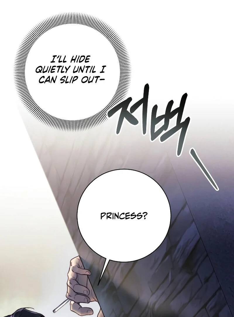 The Night Clenched in Your Hands Chapter 1 - page 141