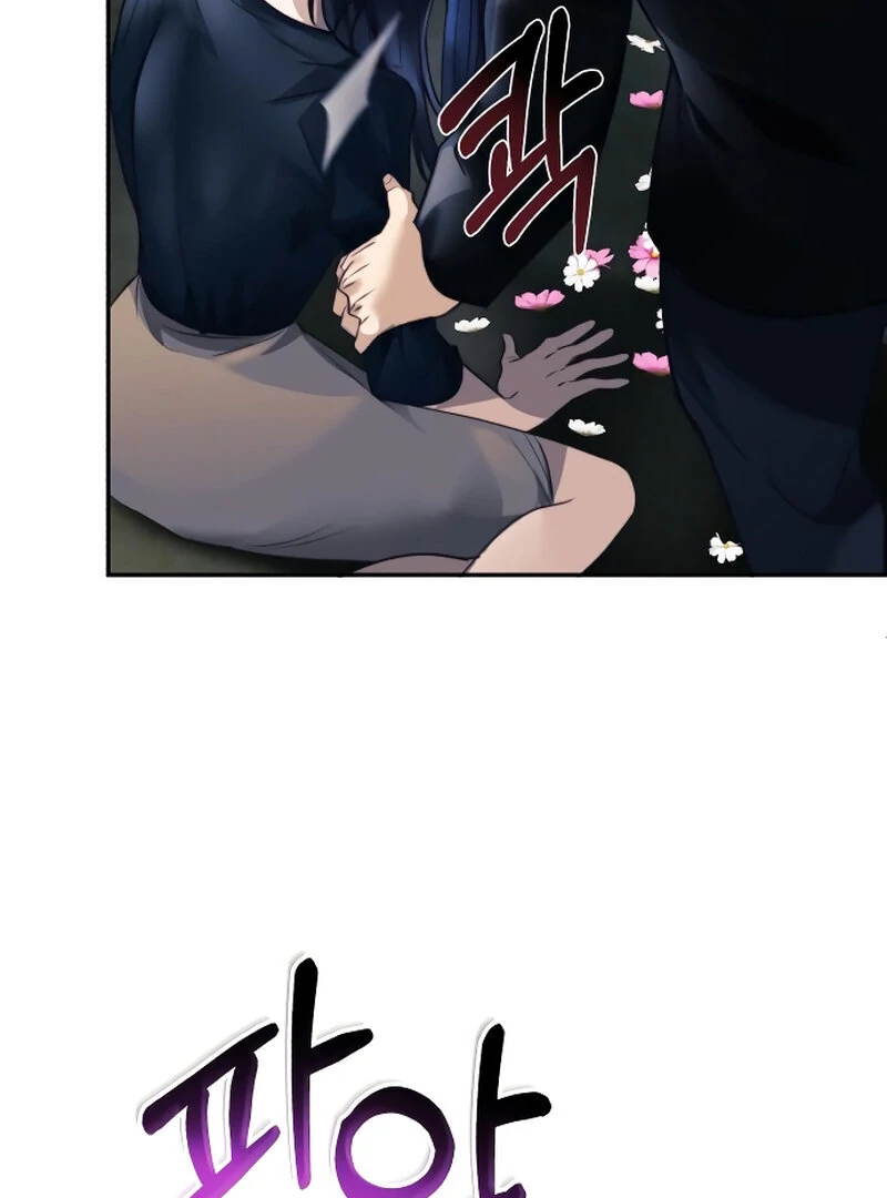 The Night Clenched in Your Hands Chapter 1 - page 165